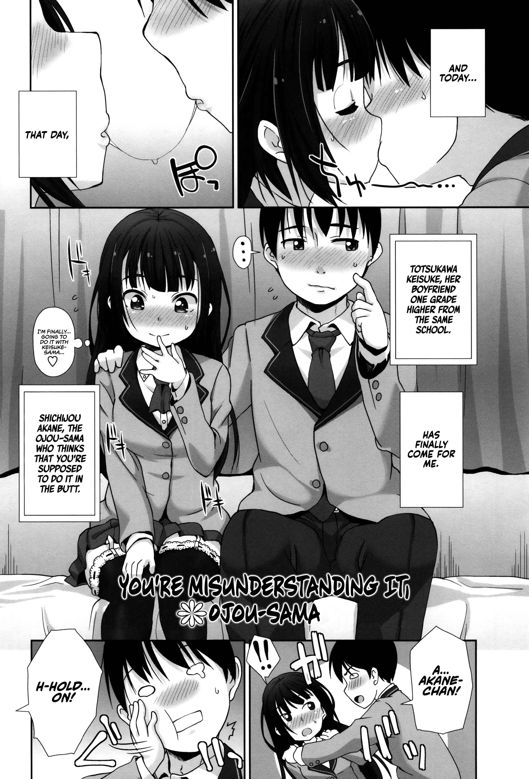 Page 2 Chapter 2 Anal wa Sex ni Hairimasu ka?