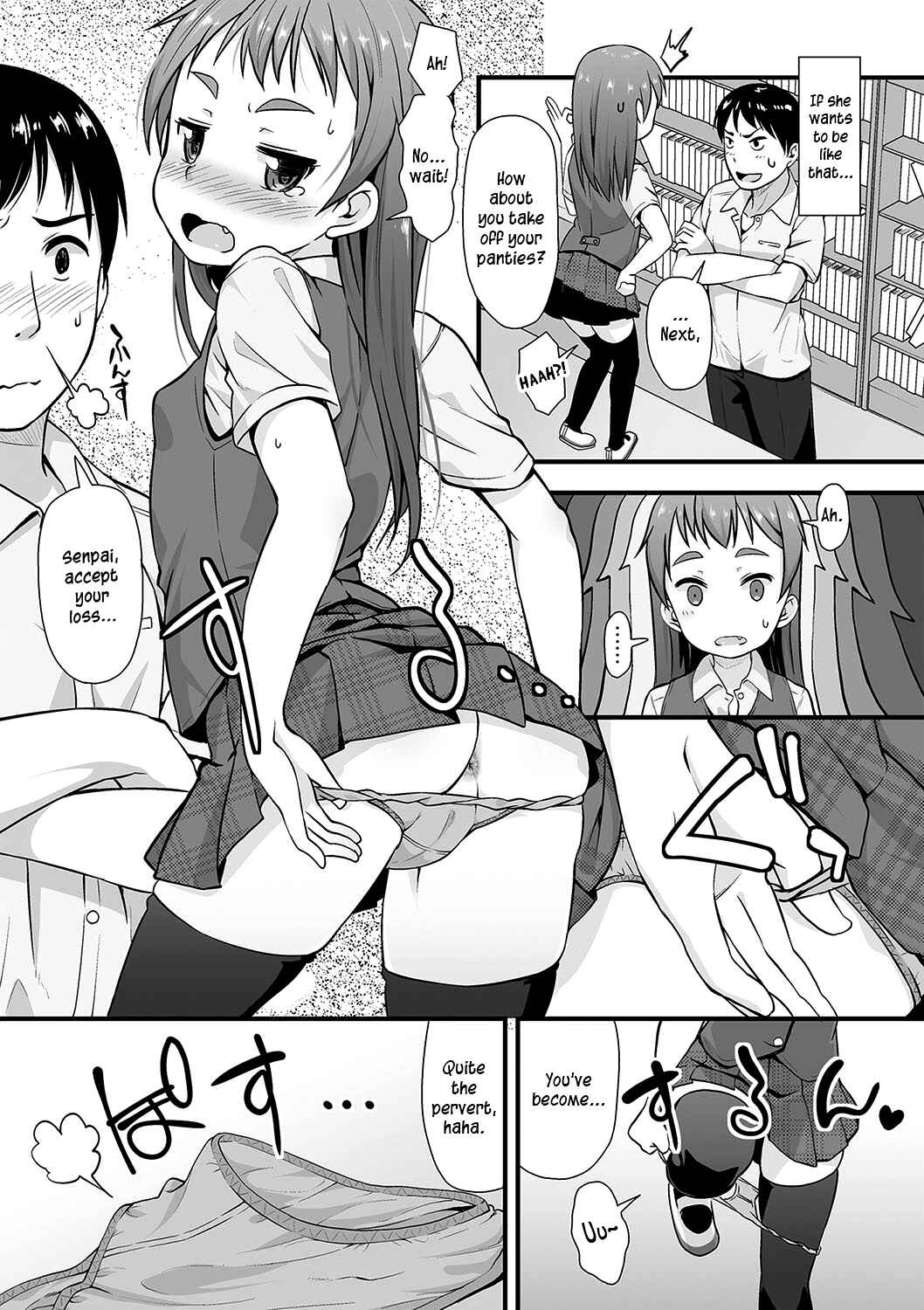 Page 6 Chapter 9 Anal wa Sex ni Hairimasu ka?
