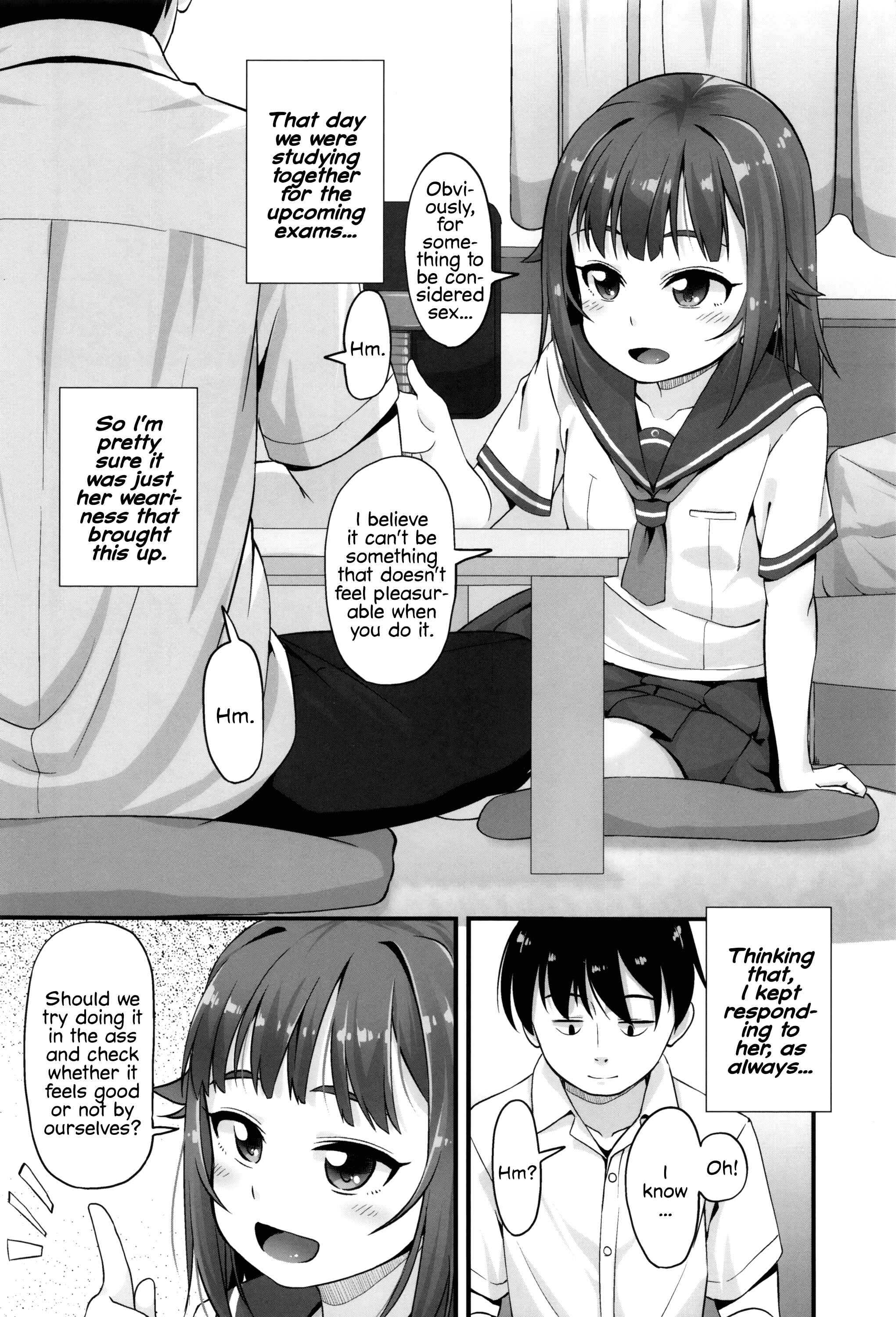 Page 6 Chapter 1 Anal wa Sex ni Hairimasu ka?