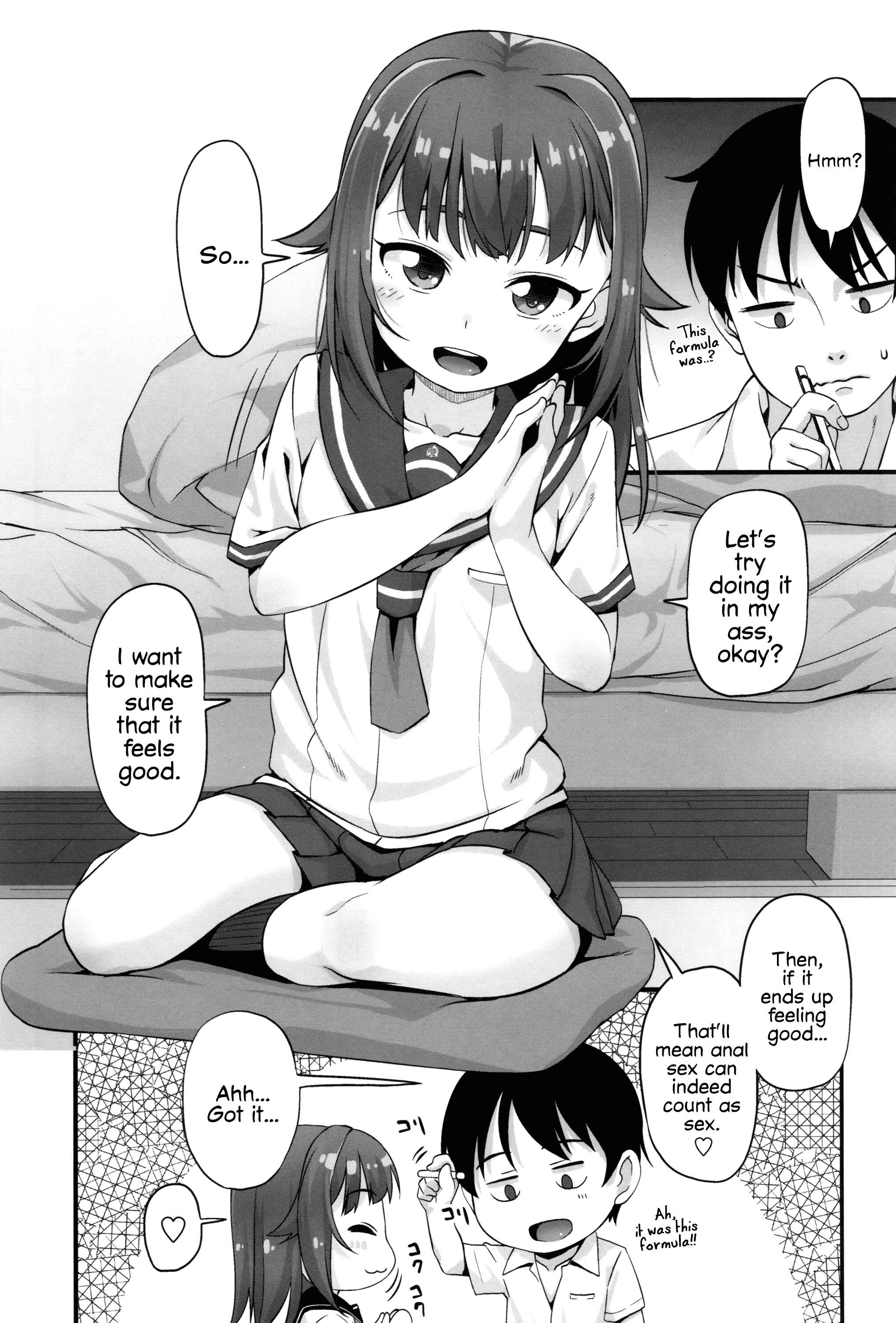 Page 7 Chapter 1 Anal wa Sex ni Hairimasu ka?