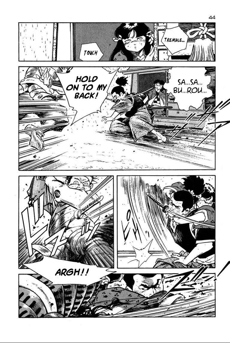 Page 7 Chapter 3 One-sided Love Saburou