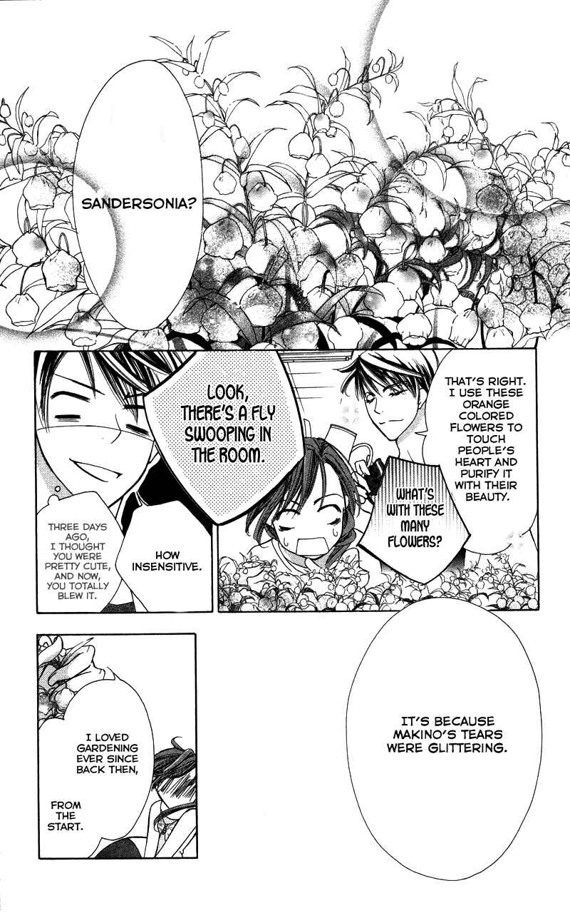 Page 18 Chapter 4 Sensei, Mou Ichido...