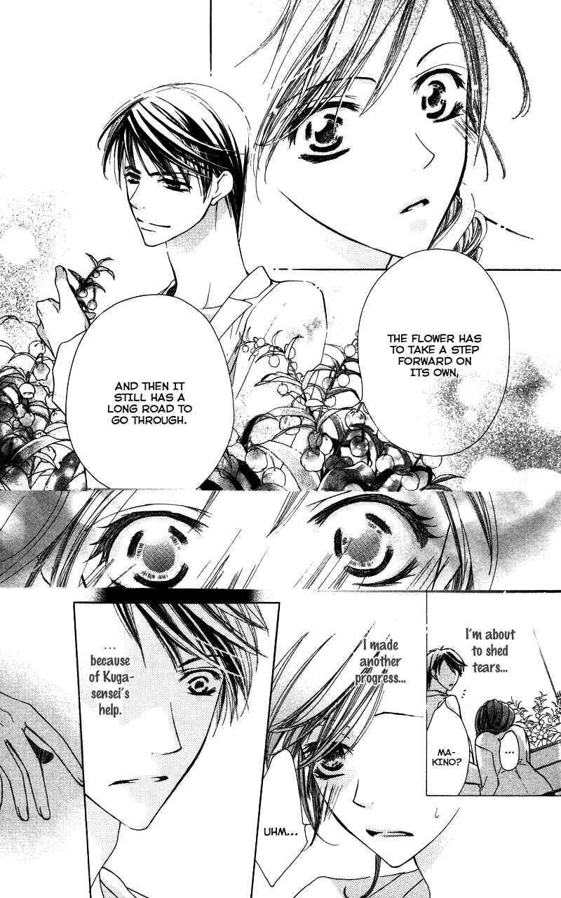 Page 19 Chapter 4 Sensei, Mou Ichido...