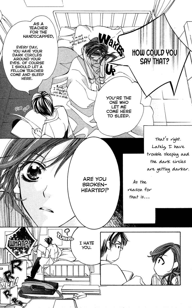 Page 3 Chapter 4 Sensei, Mou Ichido...