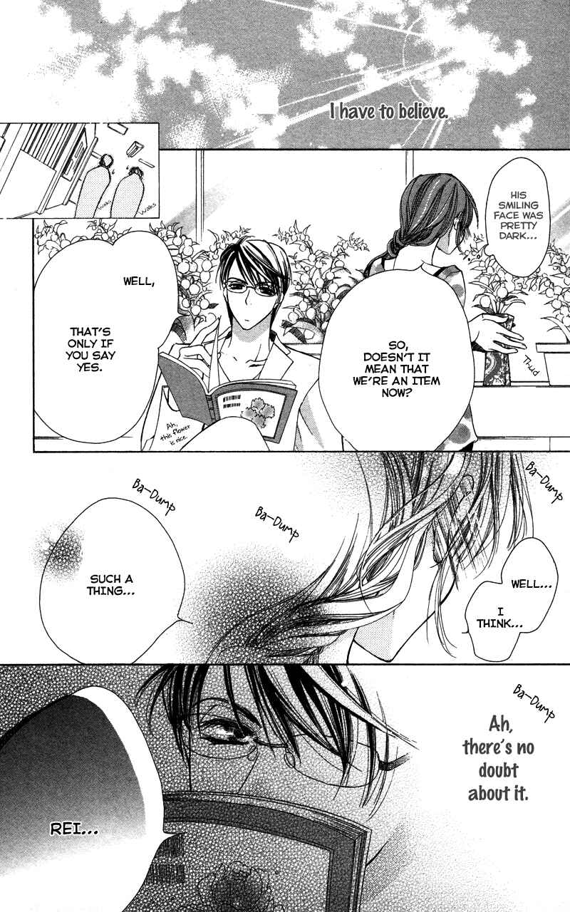 Page 34 Chapter 4 Sensei, Mou Ichido...