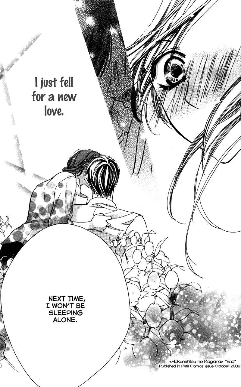 Page 35 Chapter 4 Sensei, Mou Ichido...