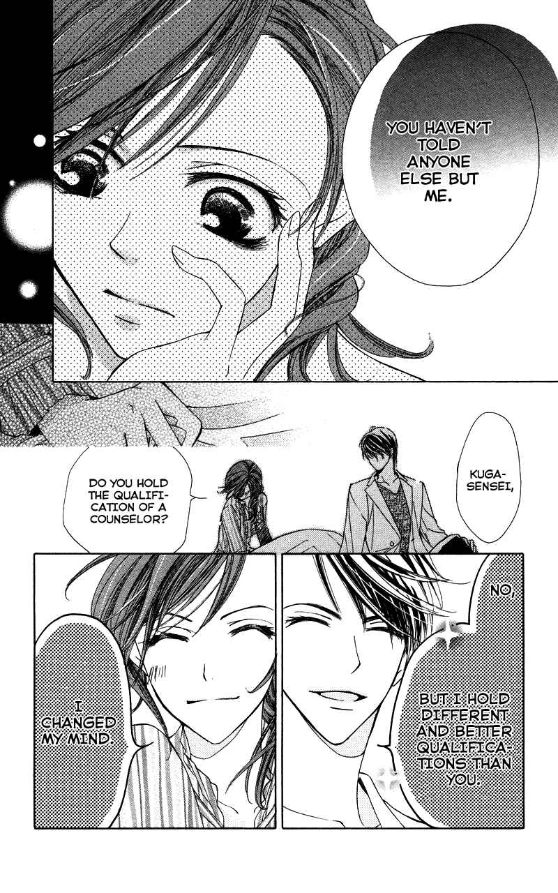 Page 6 Chapter 4 Sensei, Mou Ichido...