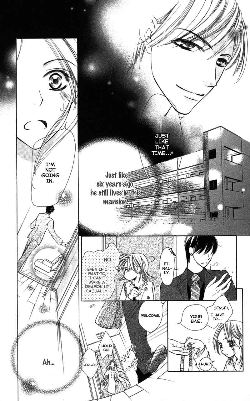 Page 13 Chapter 1 Sensei, Mou Ichido...