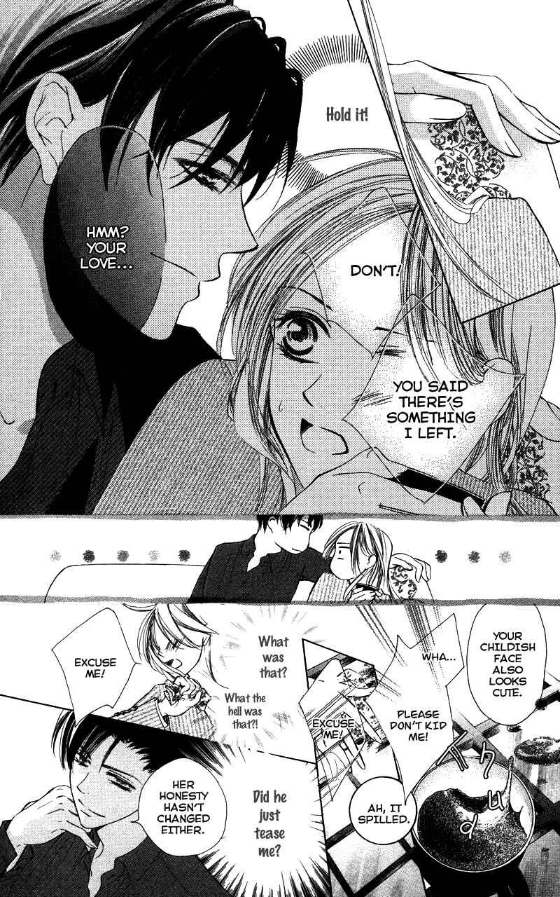 Page 15 Chapter 1 Sensei, Mou Ichido...