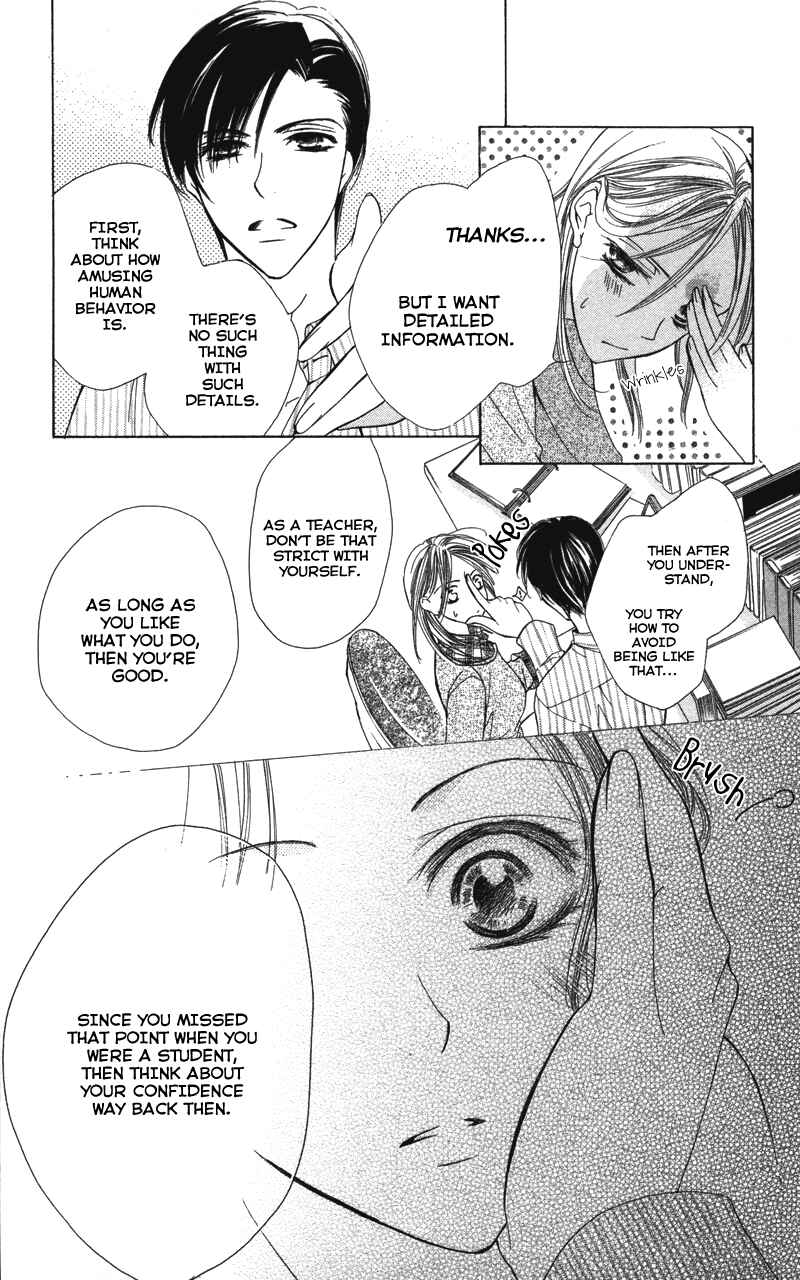 Page 20 Chapter 1 Sensei, Mou Ichido...