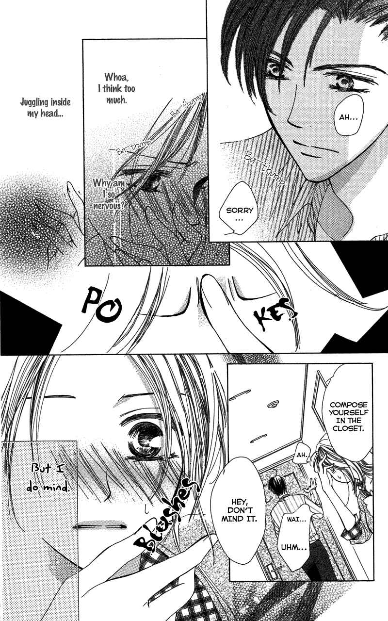 Page 27 Chapter 1 Sensei, Mou Ichido...