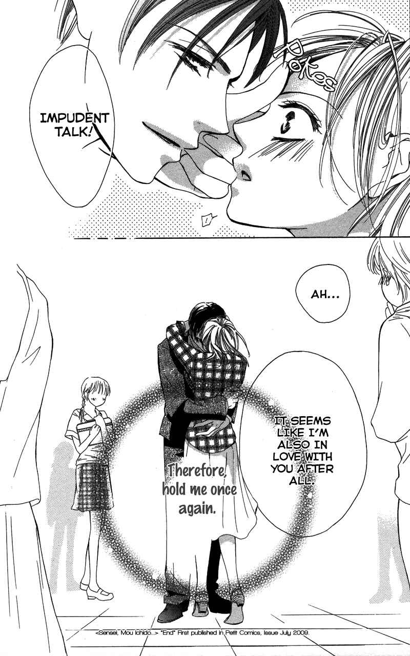 Page 41 Chapter 1 Sensei, Mou Ichido...
