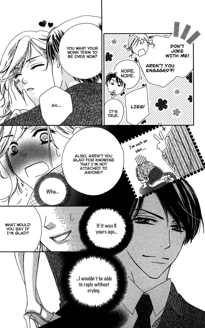 Page 11 Chapter 5 Sensei, Mou Ichido...