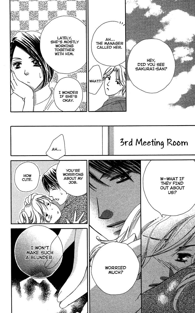 Page 12 Chapter 5 Sensei, Mou Ichido...