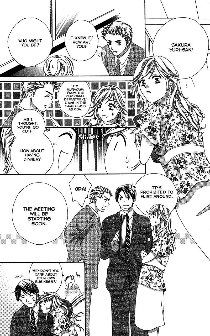 Page 14 Chapter 5 Sensei, Mou Ichido...