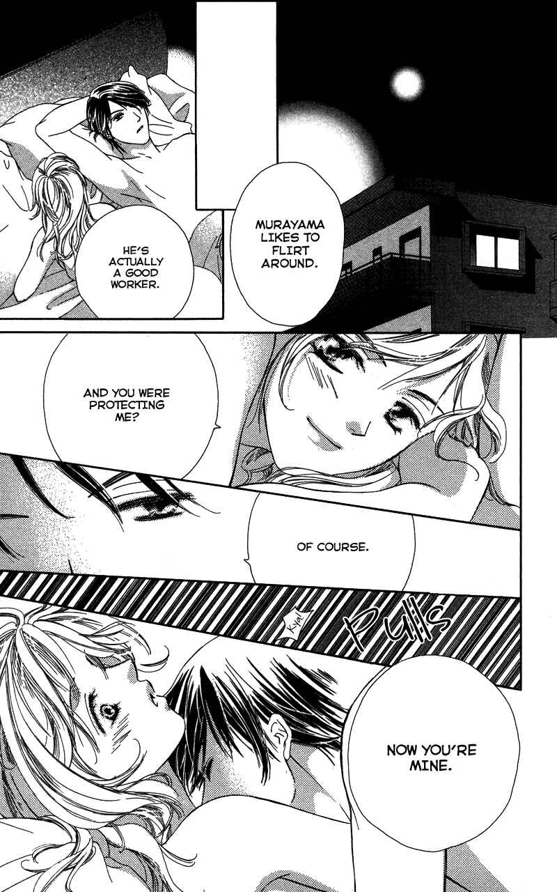 Page 15 Chapter 5 Sensei, Mou Ichido...