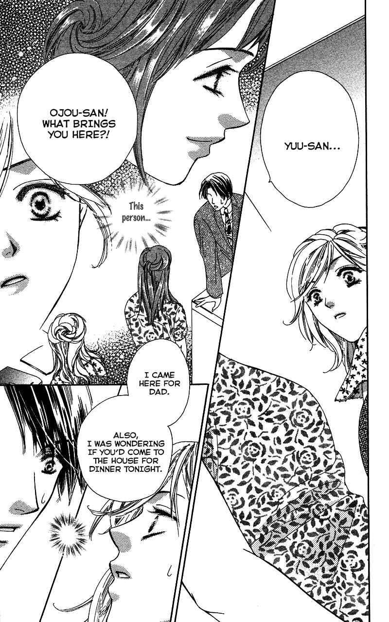 Page 17 Chapter 5 Sensei, Mou Ichido...
