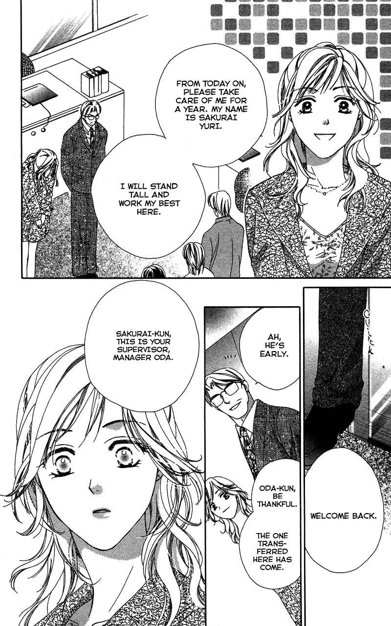 Page 2 Chapter 5 Sensei, Mou Ichido...