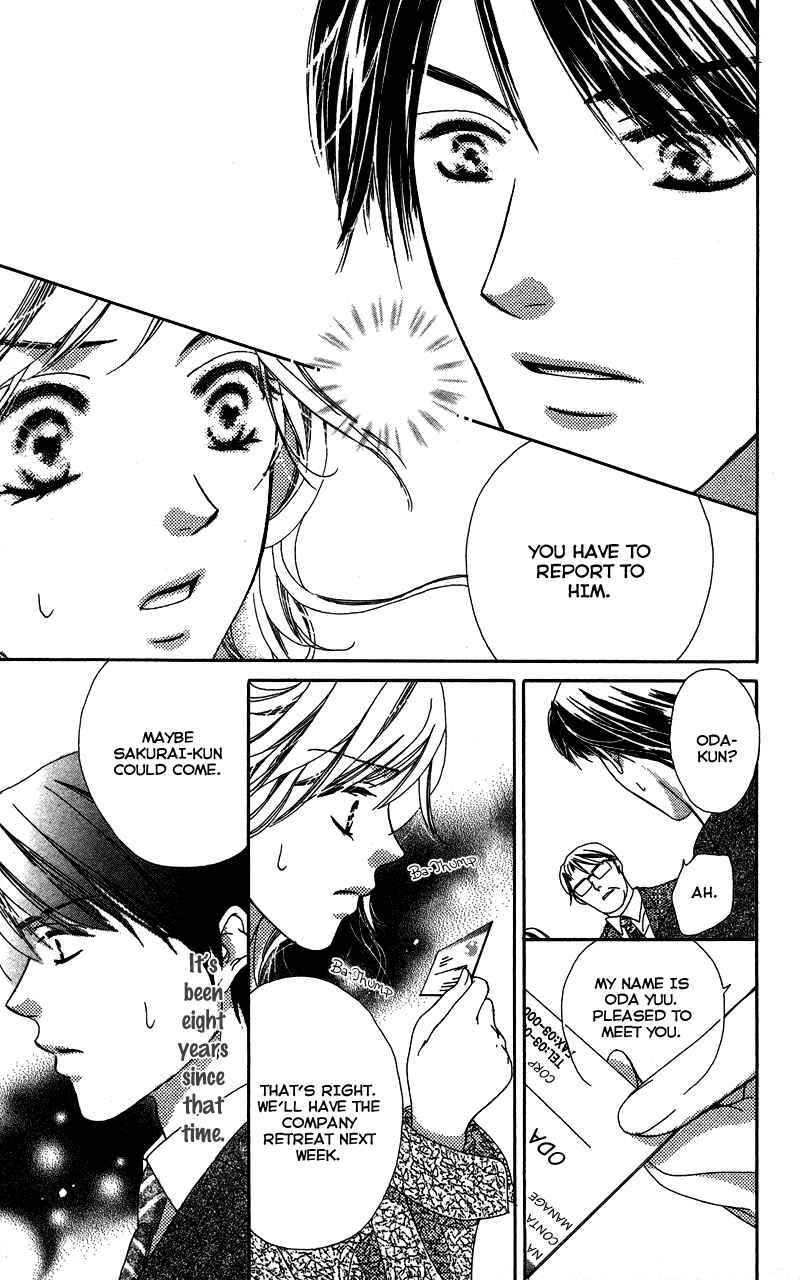 Page 3 Chapter 5 Sensei, Mou Ichido...