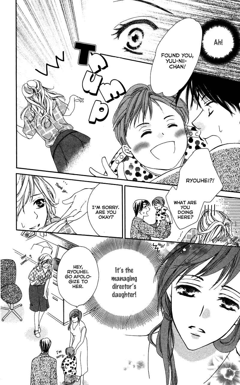 Page 30 Chapter 5 Sensei, Mou Ichido...