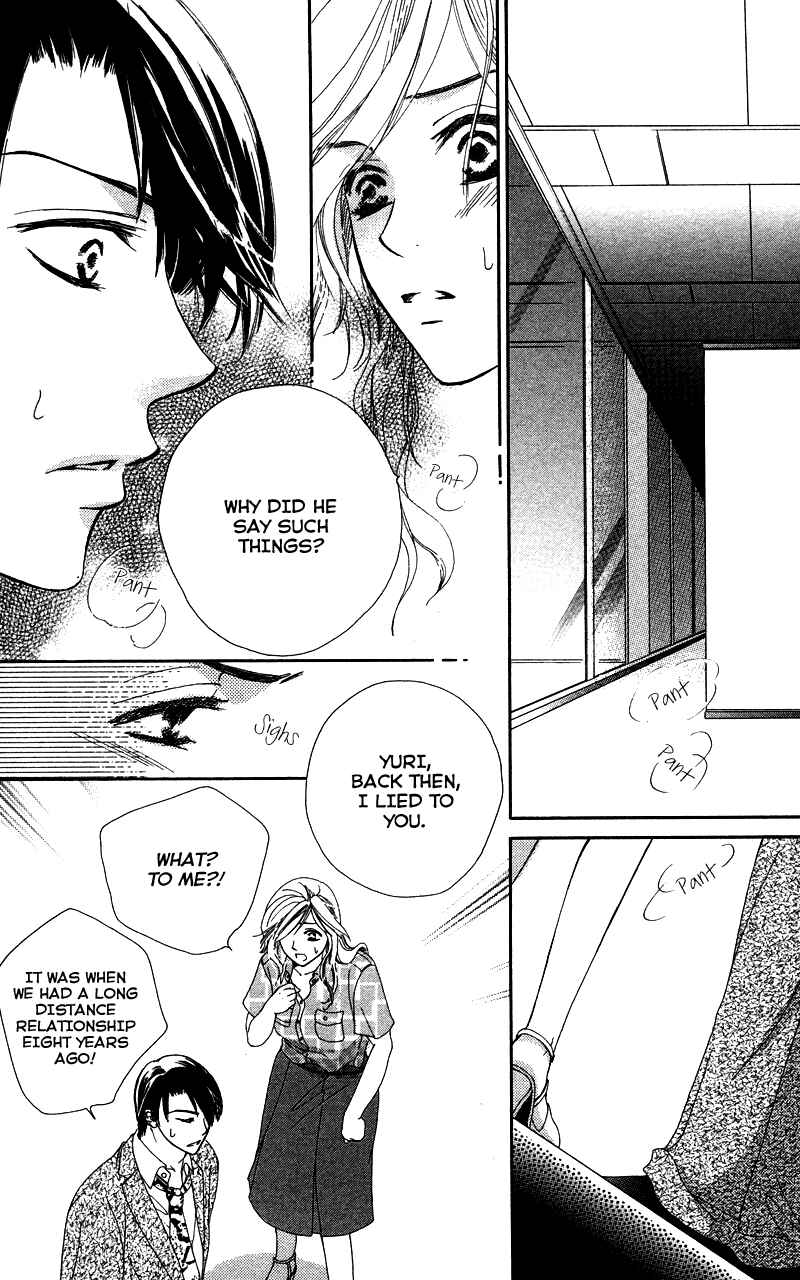 Page 33 Chapter 5 Sensei, Mou Ichido...