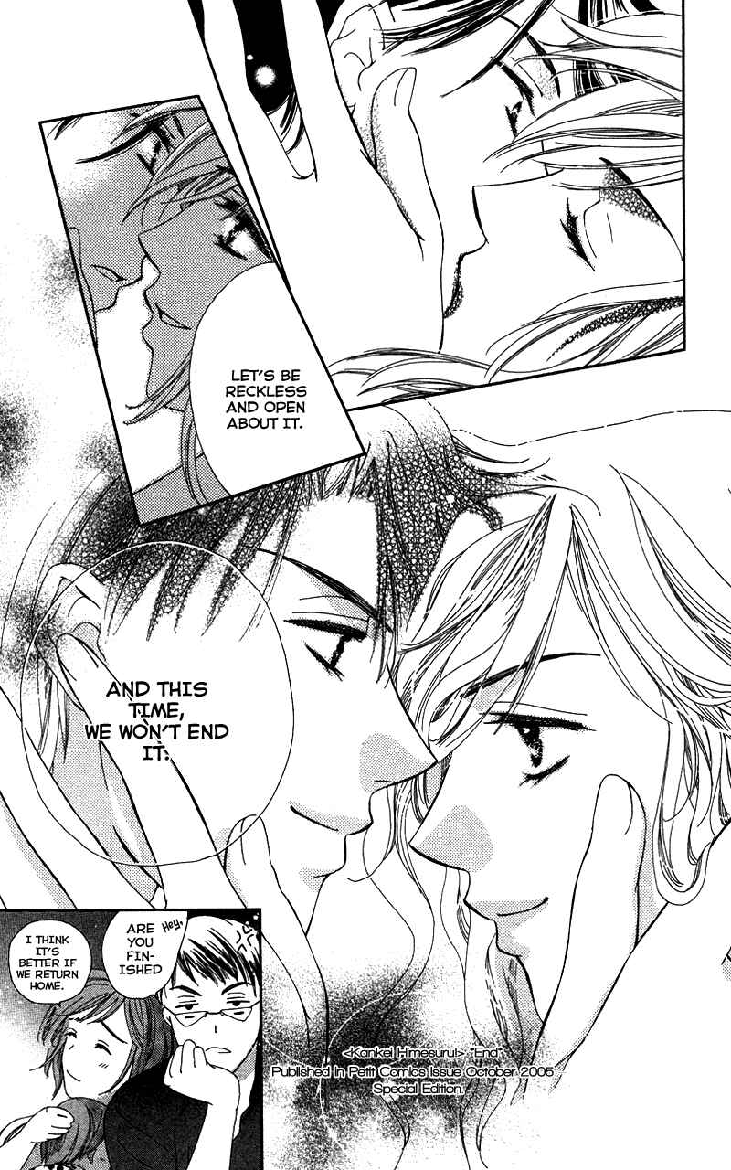 Page 35 Chapter 5 Sensei, Mou Ichido...