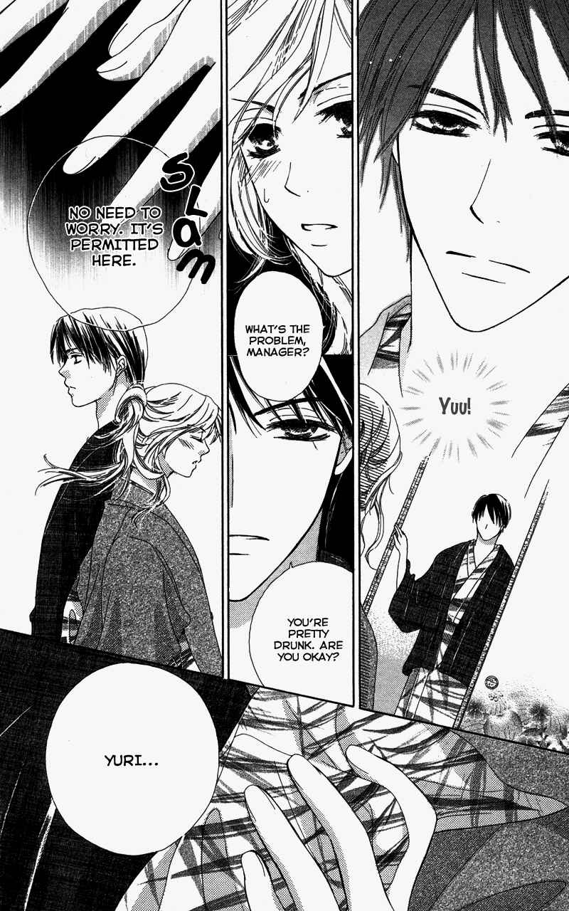 Page 6 Chapter 5 Sensei, Mou Ichido...