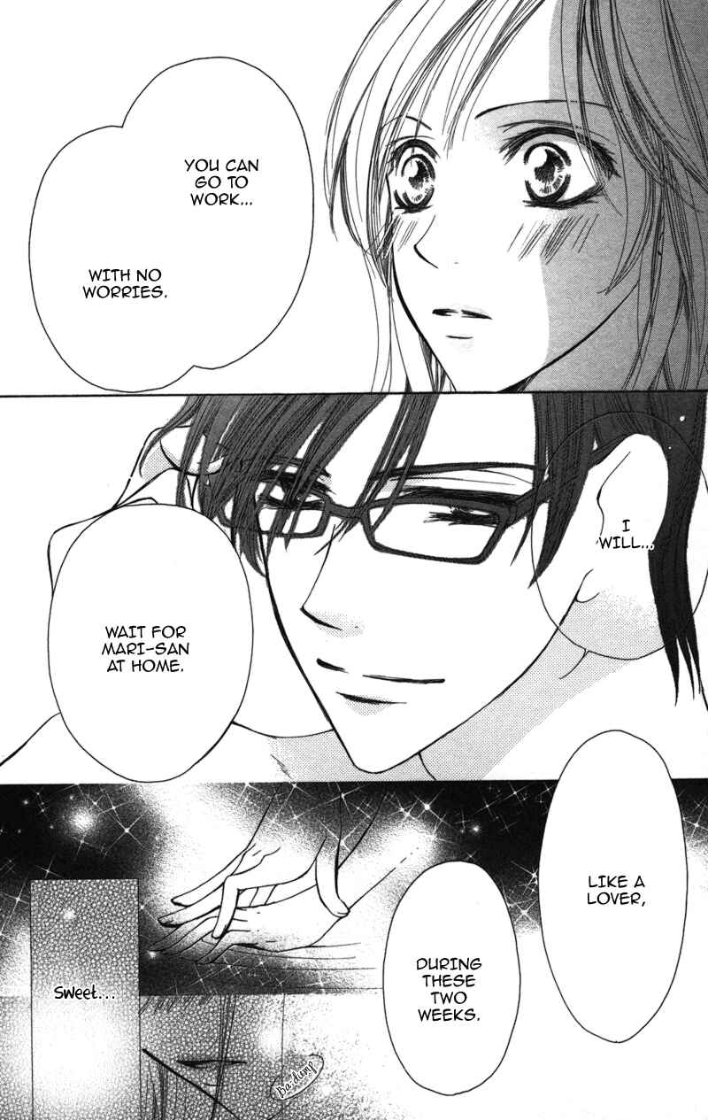 Page 14 Chapter 3 Sensei, Mou Ichido...