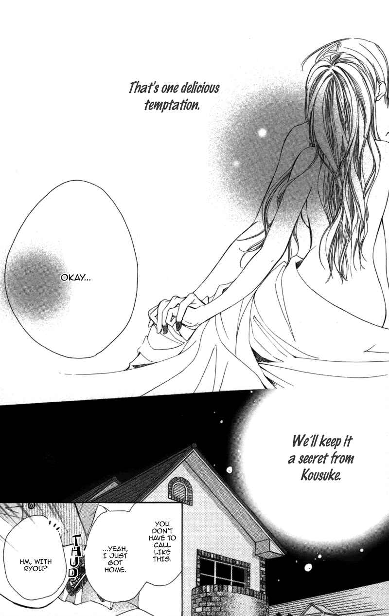 Page 15 Chapter 3 Sensei, Mou Ichido...