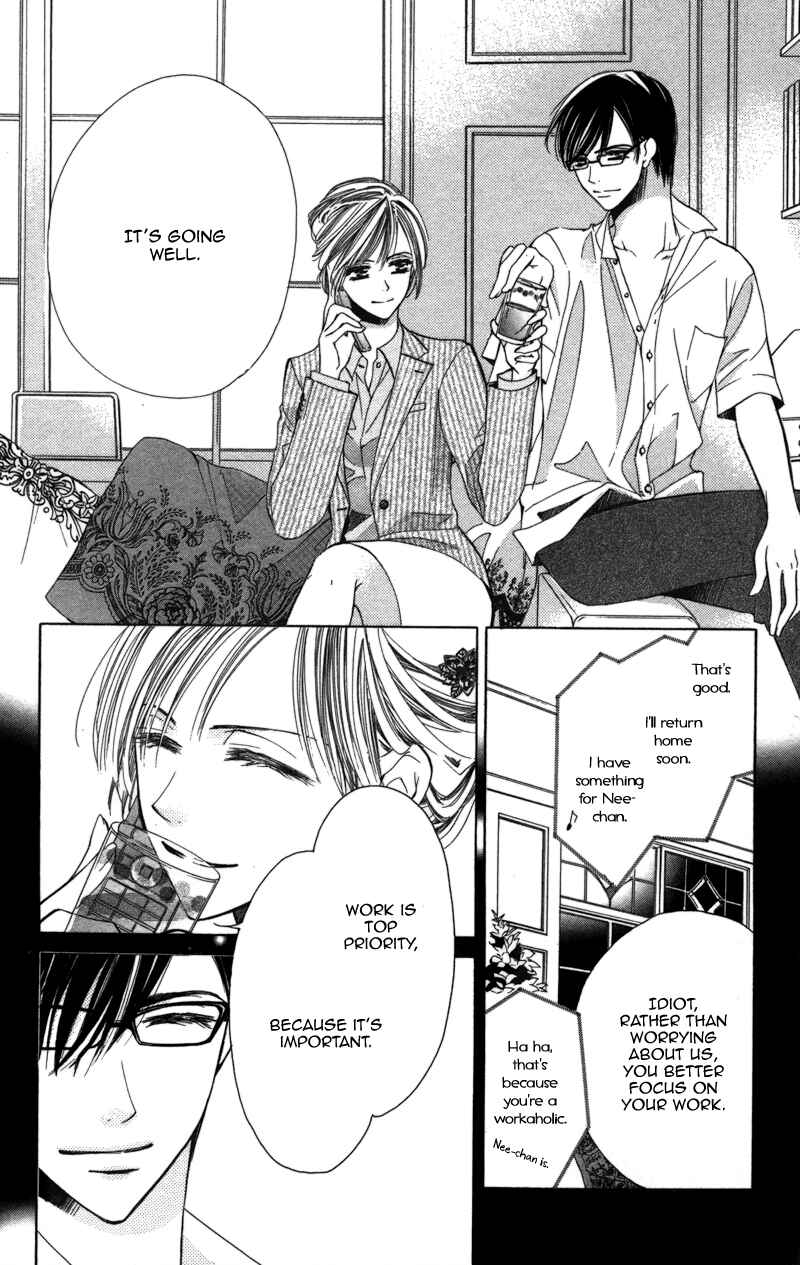 Page 16 Chapter 3 Sensei, Mou Ichido...