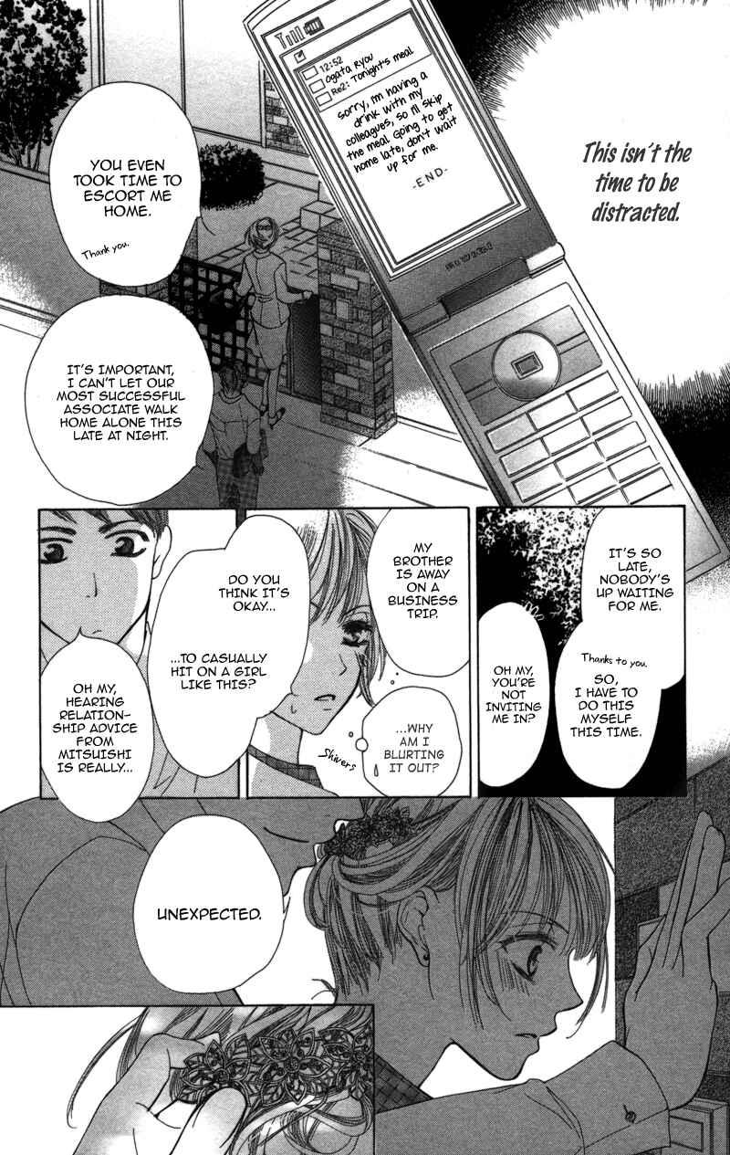 Page 22 Chapter 3 Sensei, Mou Ichido...