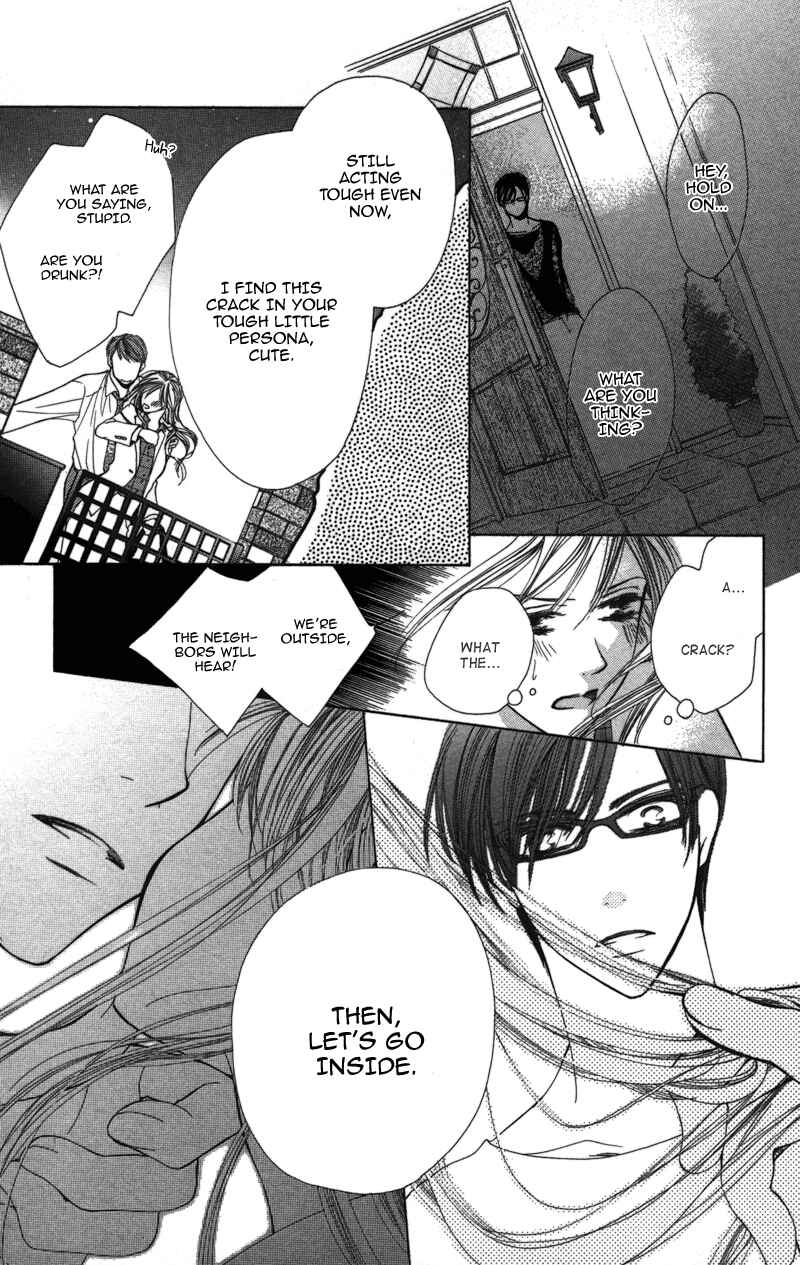 Page 23 Chapter 3 Sensei, Mou Ichido...