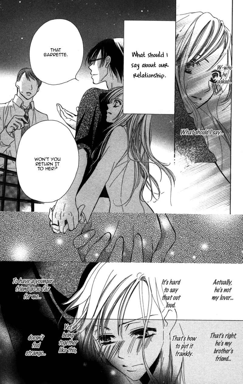 Page 25 Chapter 3 Sensei, Mou Ichido...