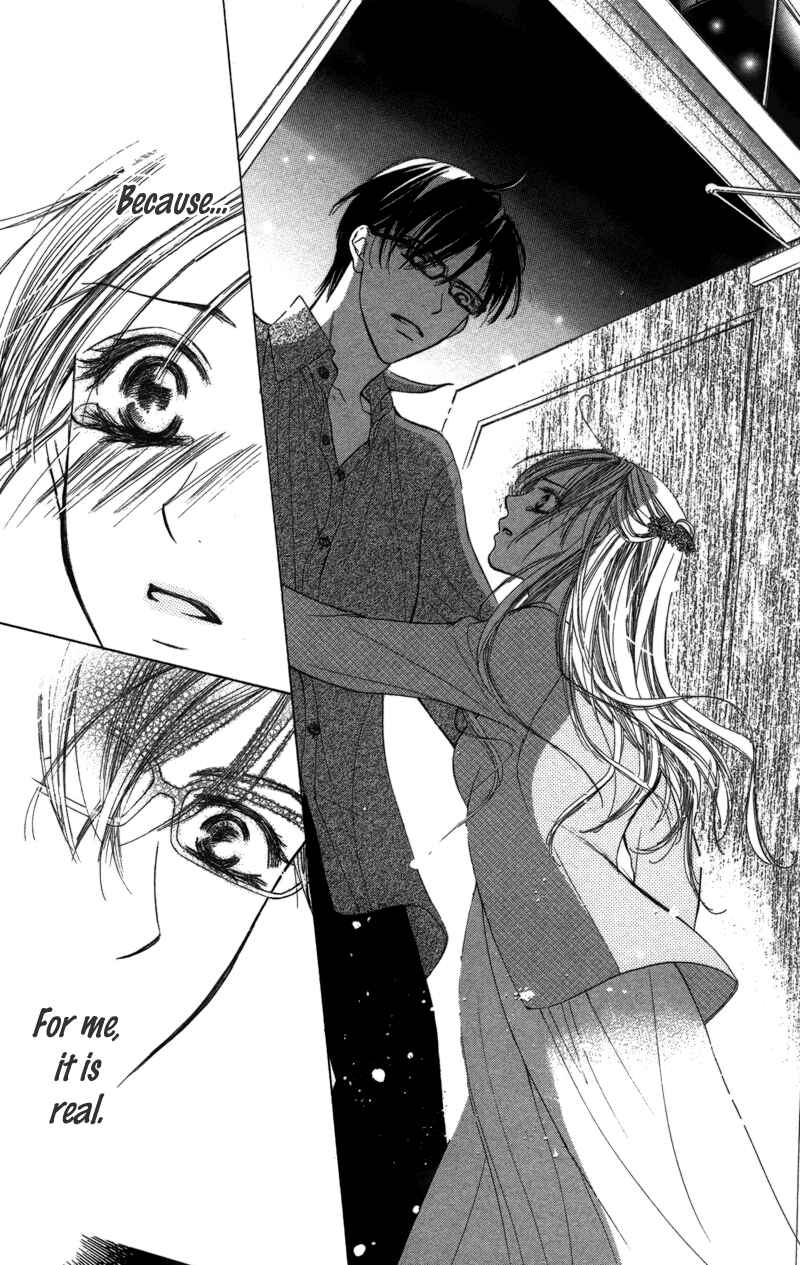 Page 38 Chapter 3 Sensei, Mou Ichido...