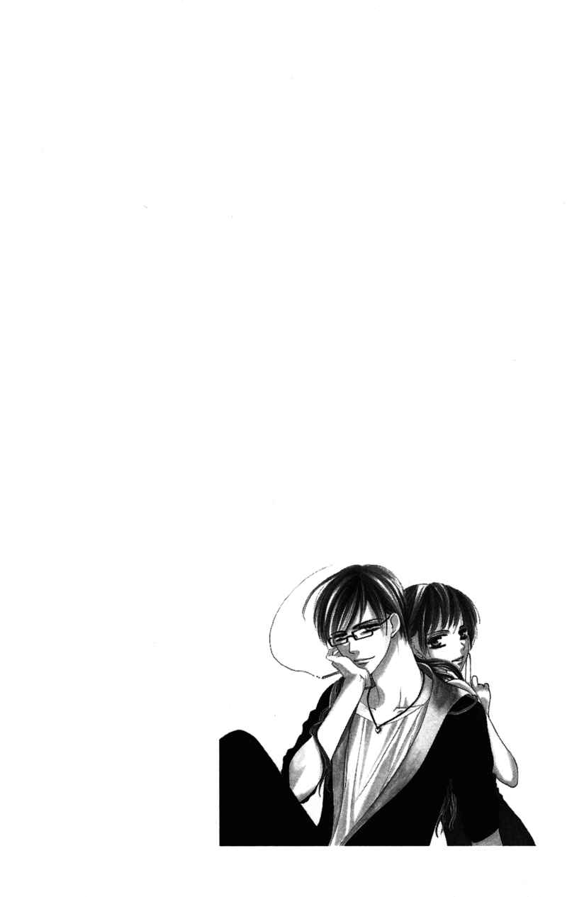 Page 6 Chapter 3 Sensei, Mou Ichido...