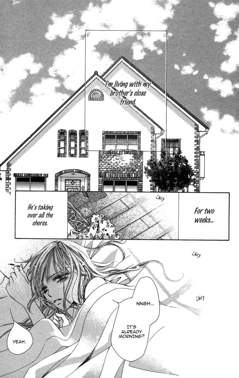 Page 7 Chapter 3 Sensei, Mou Ichido...