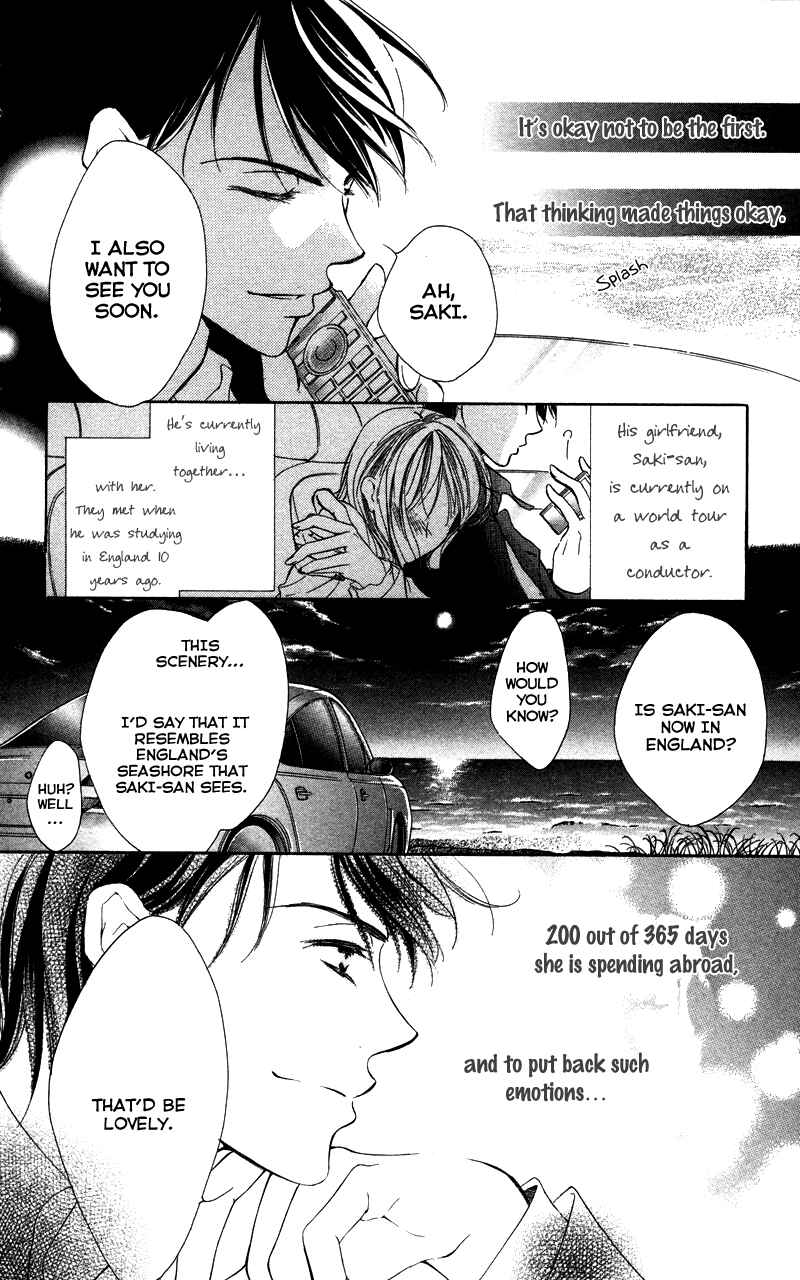 Page 10 Chapter 2 Sensei, Mou Ichido...