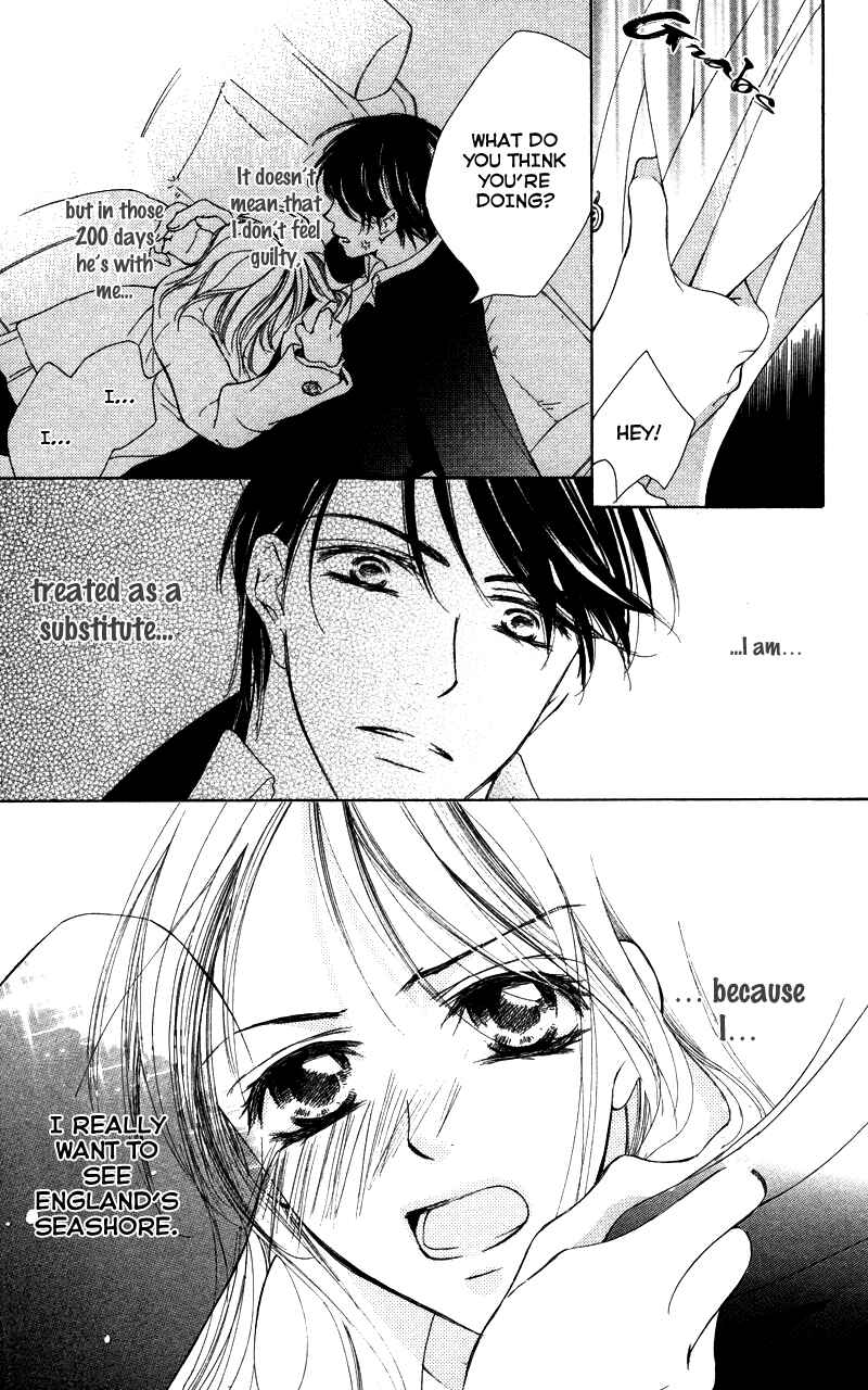 Page 11 Chapter 2 Sensei, Mou Ichido...