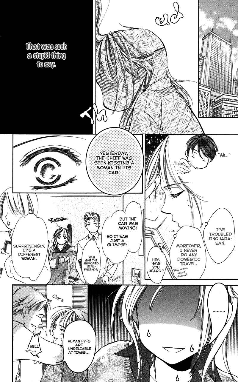 Page 12 Chapter 2 Sensei, Mou Ichido...