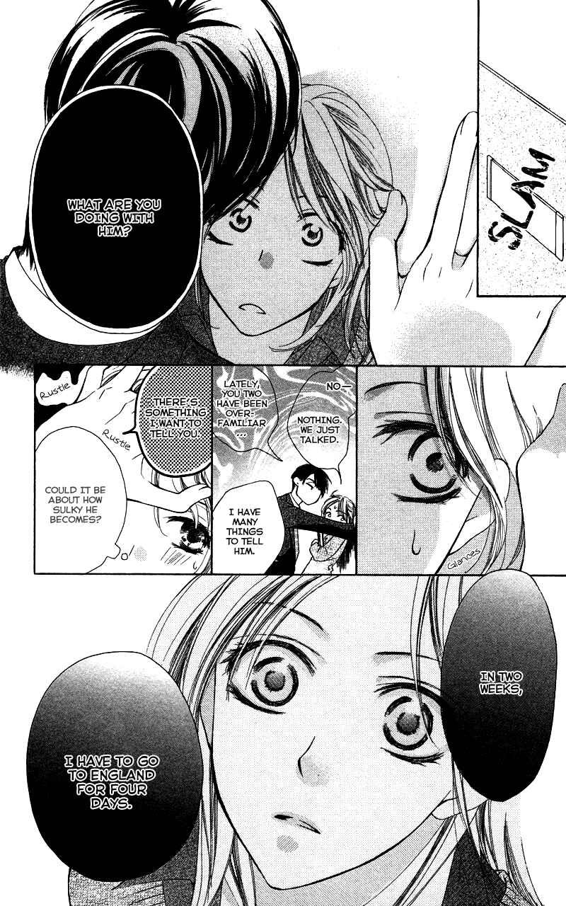 Page 14 Chapter 2 Sensei, Mou Ichido...