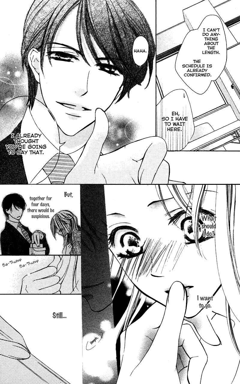 Page 15 Chapter 2 Sensei, Mou Ichido...