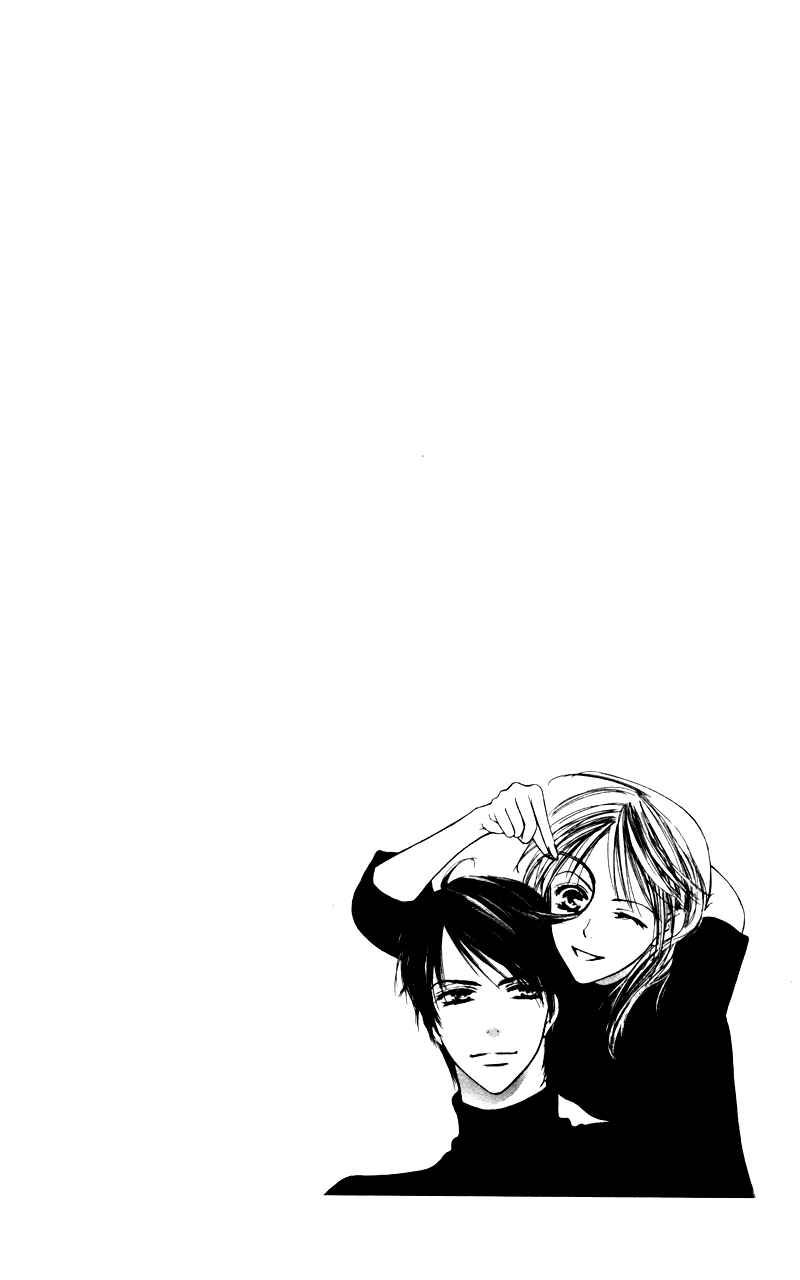 Page 2 Chapter 2 Sensei, Mou Ichido...