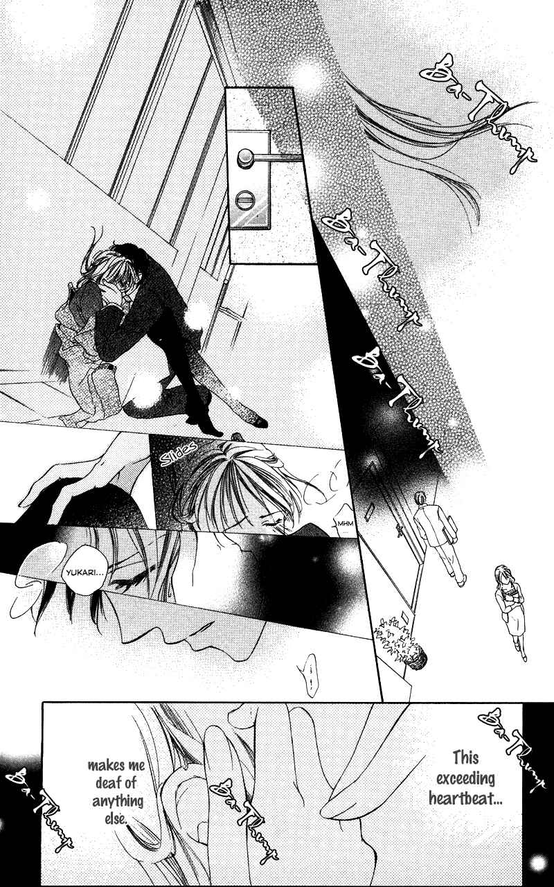 Page 23 Chapter 2 Sensei, Mou Ichido...