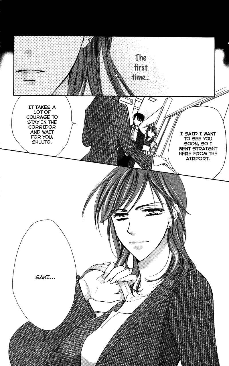 Page 26 Chapter 2 Sensei, Mou Ichido...