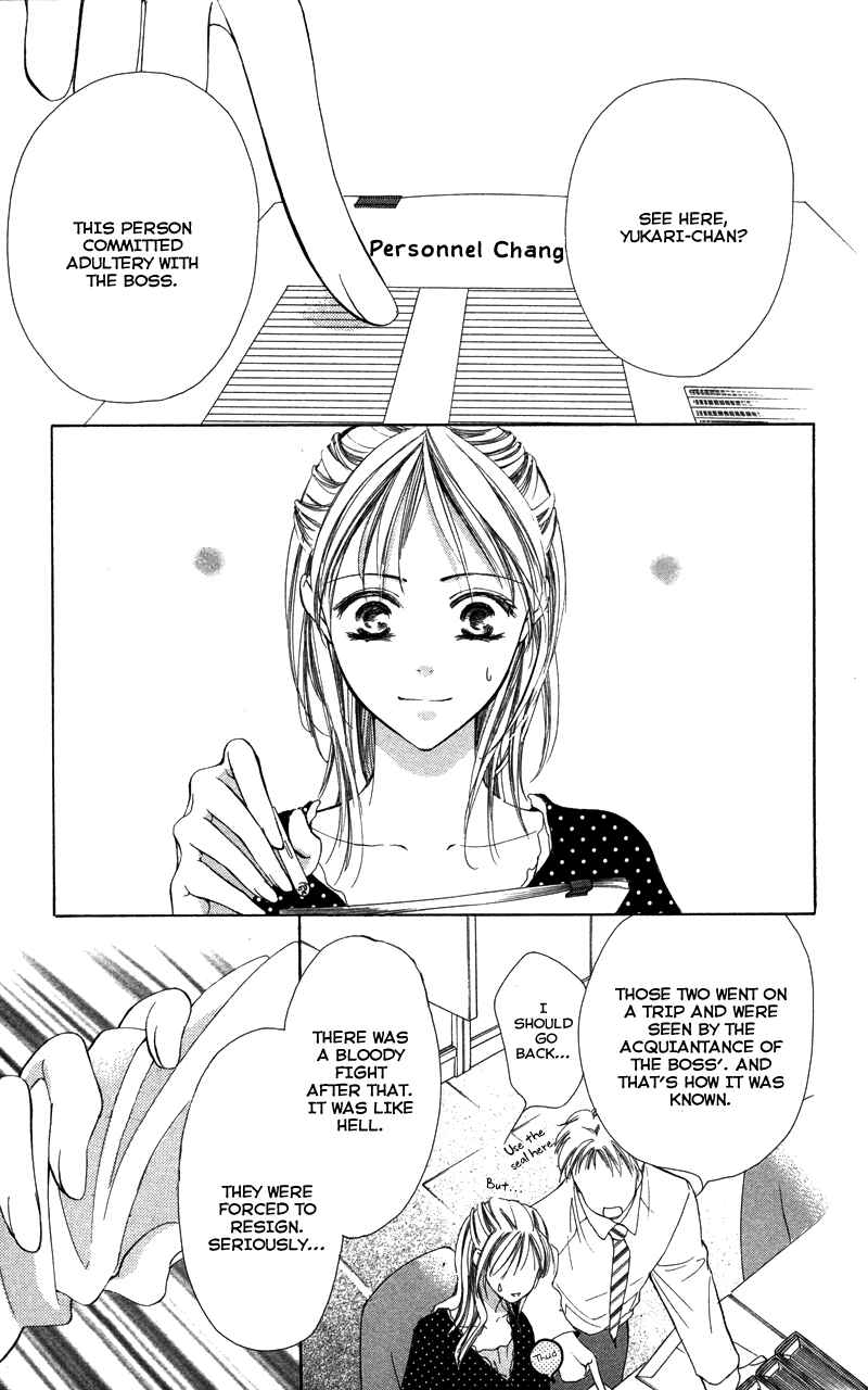 Page 3 Chapter 2 Sensei, Mou Ichido...