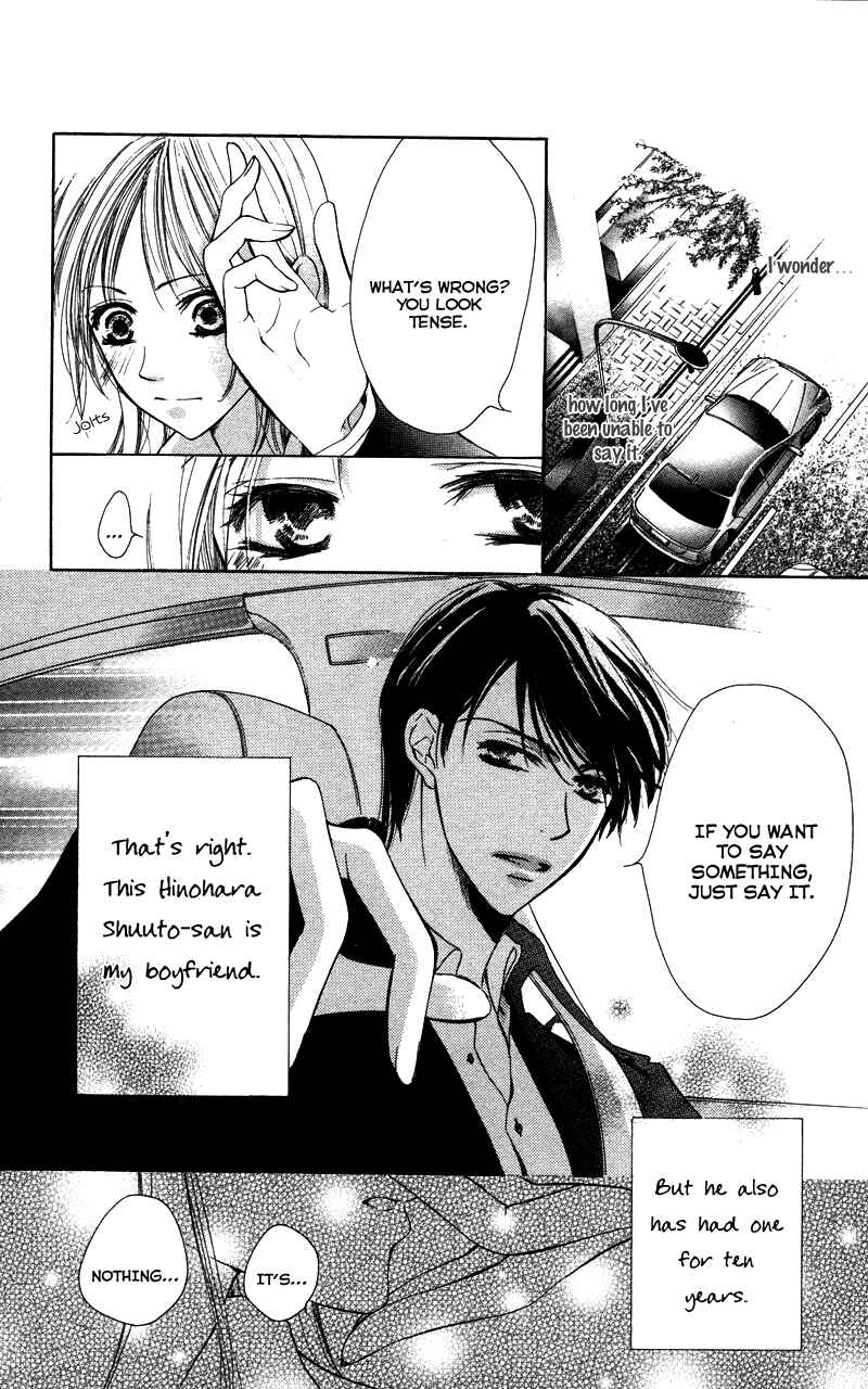 Page 6 Chapter 2 Sensei, Mou Ichido...