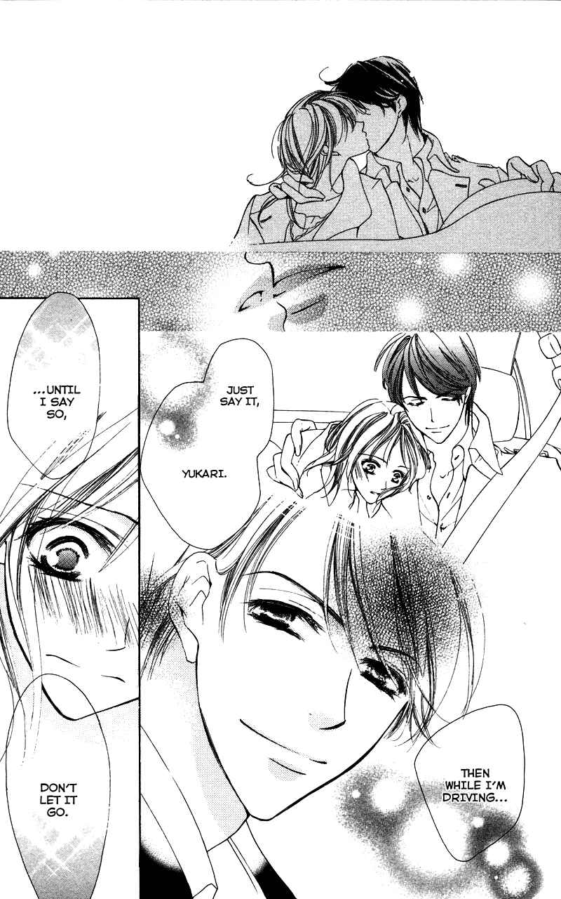 Page 7 Chapter 2 Sensei, Mou Ichido...