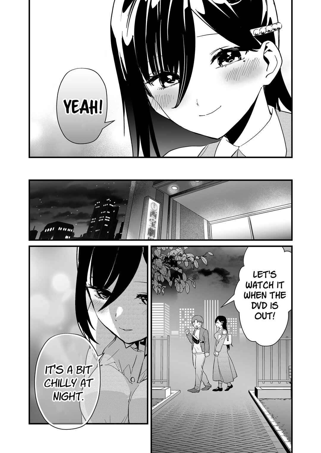 Page 11 Chapter 41 Tokimori-san ga Muboubi desu!!