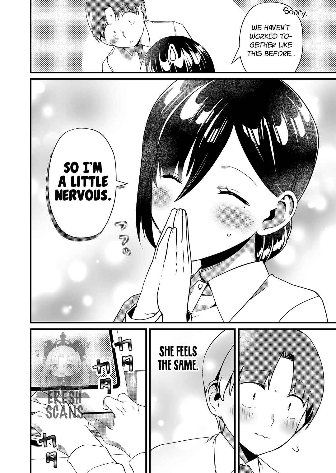 Page 11 Chapter 39 Tokimori-san ga Muboubi desu!!