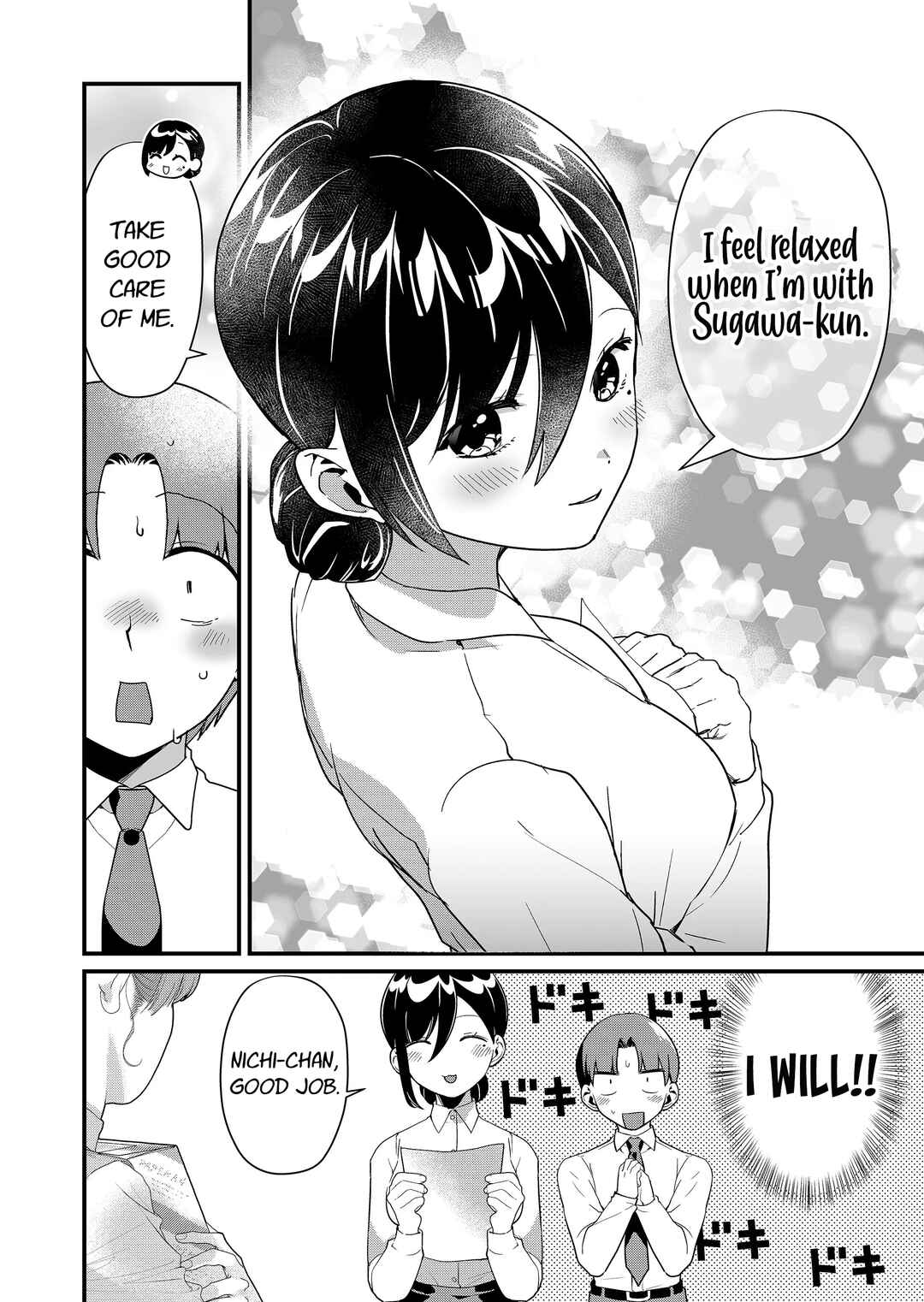 Page 5 Chapter 39 Tokimori-san ga Muboubi desu!!